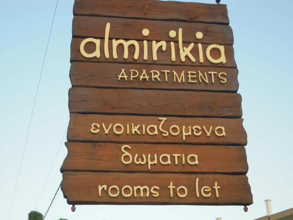 Almirikia Apartments Mourteri Exterior photo